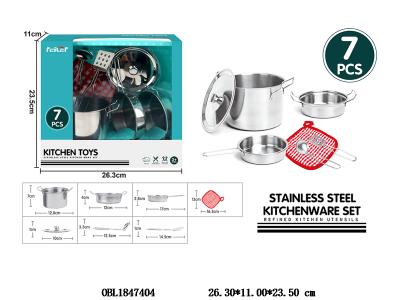 不锈钢厨具套装_OBL1847404