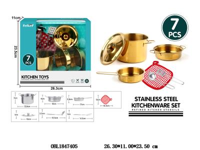 不锈钢厨具套装_OBL1847405