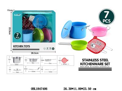 不锈钢厨具套装_OBL1847406