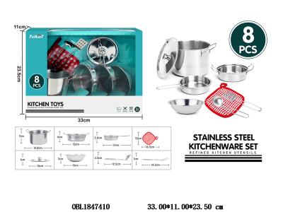 不锈钢厨具套装_OBL1847410