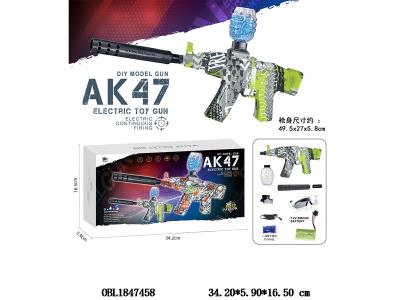 $item.NameEn_OBL1847458