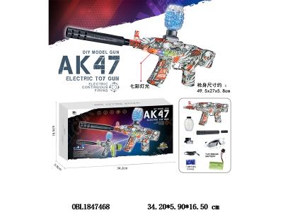 $item.NameEn_OBL1847468