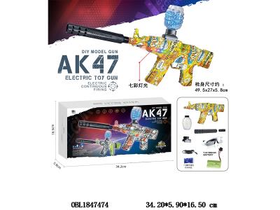 $item.NameEn_OBL1847474