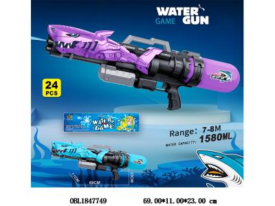 $item.NameEn_OBL1847749