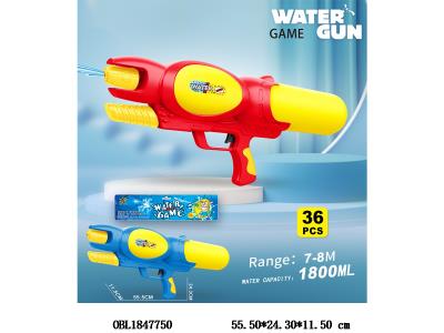 $item.NameEn_OBL1847750