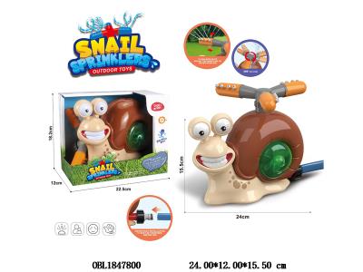 $item.NameEn_OBL1847800