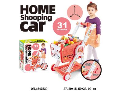 蔬菜水果食物套装配购物车_OBL1847820