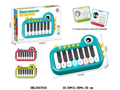 $item.NameEn_OBL1847918