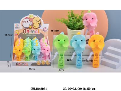 $item.NameEn_OBL1848031