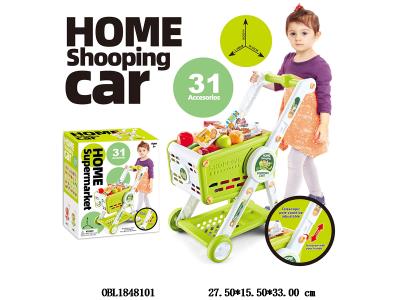 蔬菜水果食物套装配购物车_OBL1848101