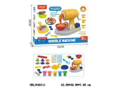 彩泥面条机套装_OBL1848111