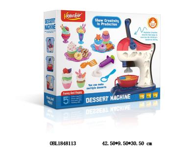 彩泥雪糕甜品组合套装_OBL1848113