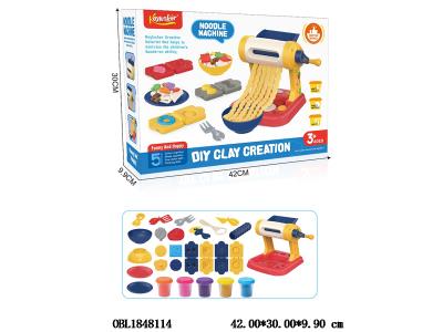 彩泥面条点心组合套装_OBL1848114