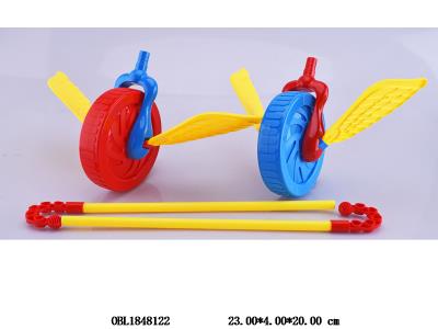 $item.NameEn_OBL1848122