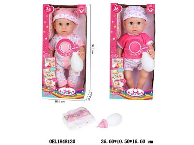 16寸搪胶喝水尿尿娃娃套装带俄文IC 包电 主体衣服1款1色 2款混装_OBL1848130