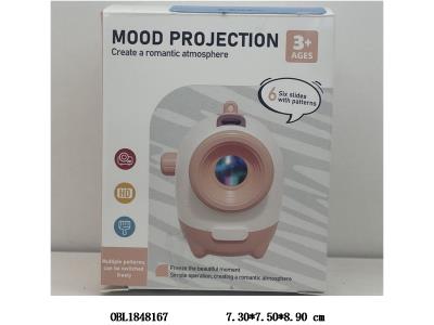 氛围投影灯 3*AAA不包电_OBL1848167