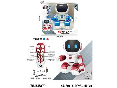 红外线15通遥控智能指纹感应教育陪伴机器人配USB线 机身3.7V包电 遥控器2*AA不包电 2色混装_OBL1848170