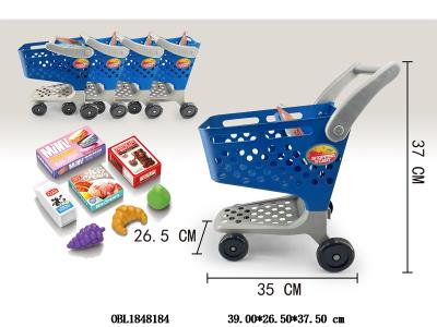 可堆叠购物车套装_OBL1848184