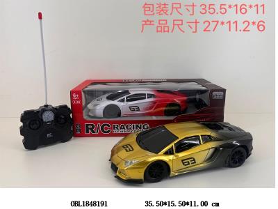 4通遥控车带灯 车身4*AA不包电 遥控器2*AA不包电 2色混装 27频率_OBL1848191