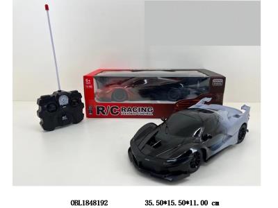 4通遥控车带灯 车身4*AA不包电 遥控器2*AA不包电 2色混装 27频率_OBL1848192