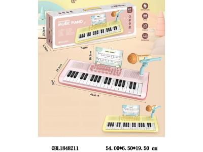 $item.NameEn_OBL1848211