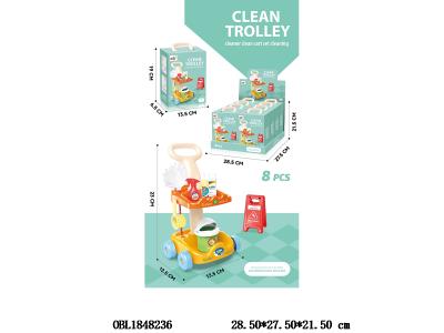 DIY清洁车套装 8小盒装1展示盒 3色混装_OBL1848236