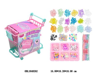串珠购物车套装_OBL1848262