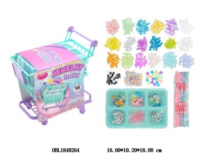 串珠购物车套装_OBL1848264