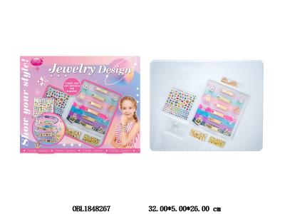 珠饰套装_OBL1848267