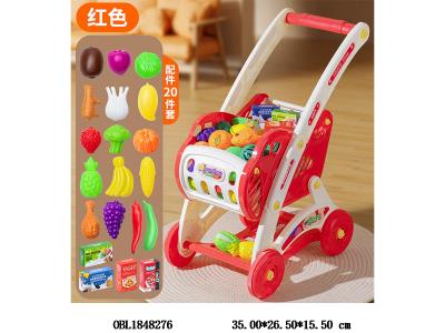 $item.NameEn_OBL1848276