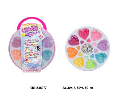 串珠手提盒套装_OBL1848277