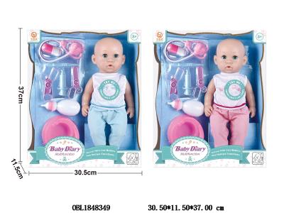 16寸空身喝水尿尿娃娃套装 带4声英文IC 3*AG13包电 主体衣服1款1色 2款混装_OBL1848349