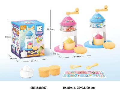 $item.NameEn_OBL1848367