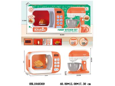 $item.NameEn_OBL1848369