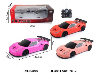 4通遥控车带灯光 车身4*AA不包电 遥控器2*AA不包电 3色混装 27频率_OBL1848373