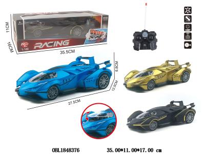 4通遥控车带灯光 车身4*AA不包电 遥控器2*AA不包电 3色混装 27频率_OBL1848376