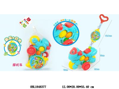 中文版手推摩托车带灯光音乐 3*AAA不包电 网袋加吊卡_OBL1848377