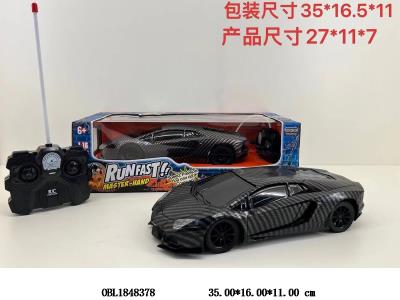 4通遥控车带灯光 车身4*AA不包电 遥控器2*AA不包电 27频率_OBL1848378