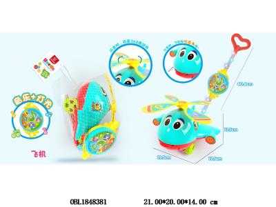 中文版手推飞机带灯光音乐 3*AAA不包电 网袋加吊卡_OBL1848381
