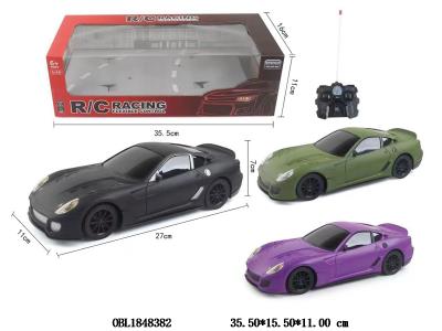 4通遥控车带灯光 配USB线 车身3.7V锂电池包电 遥控器2*AA不包电 3色混装 27频率_OBL1848382