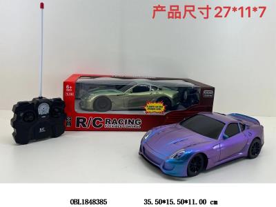 双变色遥控车带灯光 配USB线 车身3.7V锂电池包电 遥控器2*AA不包电 27频率_OBL1848385