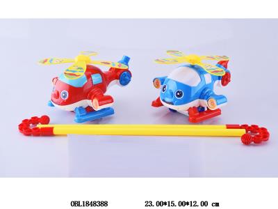 手推直升机 2色混装_OBL1848388