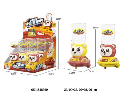 $item.NameEn_OBL1848390