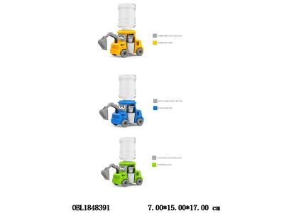 $item.NameEn_OBL1848391