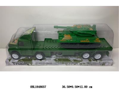 惯性平板车拖滑行坦克_OBL1848657