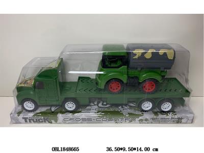 惯性平板车拖惯性洒水车_OBL1848665