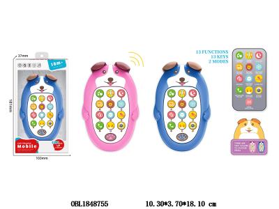 益智早教小狗手机 3*AAA不包电_OBL1848755