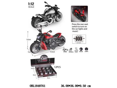 1:12合金回力摩托车带灯光音乐 2色混装 3*AG3包电 12只装1展示盒_OBL1848761