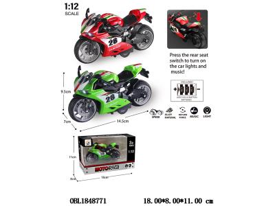 1:12合金回力摩托车带灯光音乐 2色混装 3*AG3包电_OBL1848771