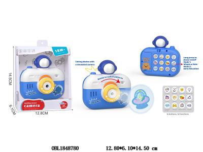 益智早教投影相机 2*AAA不包电 太空人_OBL1848780